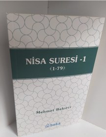 Resim Beka Yayınları Nisa Suresi Tefsiri 1 (1-79) 