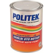 Resim 2K Akrilik Düz Boya Siyah -041 Deep Black Piano Black 