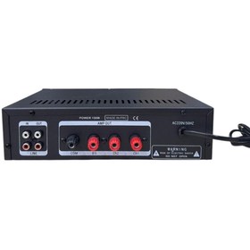 Resim SUMMER Sa-150utz Mıxer Anfi 