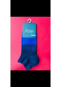 Resim Jiber Erkek Bambu Patik Çorap 6 Çift-6756 Asorti 