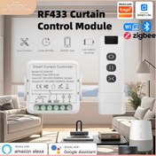 Resim Alexa ve Google Home ile Uyumlu Tuya WiFi Zigbee RF433 Akıllı Perde Anahtarı Modülü - Zamanlayıcı ve Ses Kontrollü Elektrikli Rulo Panjur Motoru 