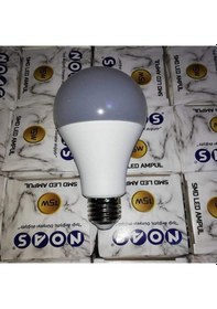 Resim Noas YL95 1512 Led Ampul 15W Gün Işığı 3200K E27 
