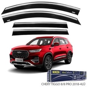 Resim Chery Tıggo 8 8 Pro Kromlu Cam Rüzgarlığı 