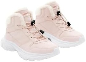Resim Tonny Black Çocuk Unisex Faylon Taban İçi Kürklü Lastik Bağcıklı Bot, TBALS020 