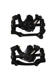 Resim Asistan Bauer Db5 Bisiklet Mekanik Disk Fren Kaliperi Balata Dahil Rotorsuz 