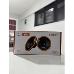Resim Cadence Zc-65 16cm Midrange Hoparlör Takımı 