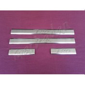 Resim Woc Chrome Hyundai İ20 Krom Kapı Eşiği 2008-2014 4 Parça Paslanma 