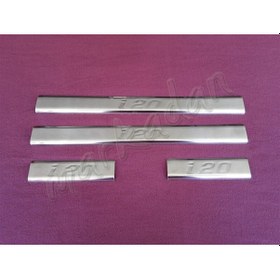 Resim Woc Chrome Hyundai İ20 Krom Kapı Eşiği 2008-2014 4 Parça Paslanma 