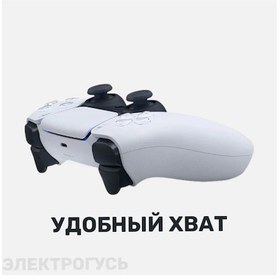 Resim Ps5 İçin Kablosuz Oyun Kumandası Playstation Dualsense Replıca 322261996 