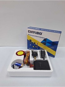 Resim Chyibo MOTOR ALARM 