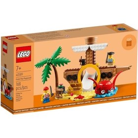 Resim Lego 40589 Pirate Ship Playground Limited Edition 