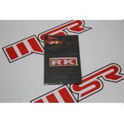 Resim Stıcker Rk (490475618) 