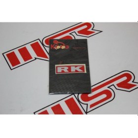 Resim Stıcker Rk (490475618) 