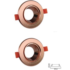 Resim AC AYDINLATMA Gu10 Dekoratif Yuvarlak Plastik Kasa Rose 2 Adet 