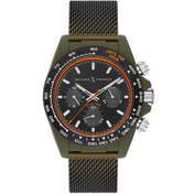 Resim Milano X Change MXG2122 Erkek Kol Saati 