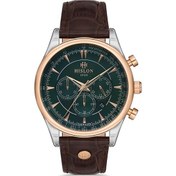 Resim Hislon Erkek Kol Saati MS101R-15KR 