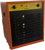 Resim İNFRAHEAT Elektrikli Fanlı Isıtıcı 