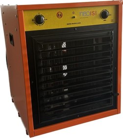 Resim İNFRAHEAT Elektrikli Fanlı Isıtıcı 