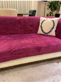 Resim Mulberry Wellsoft Koltuk Örtüsü 220 x 230 CM Mor 