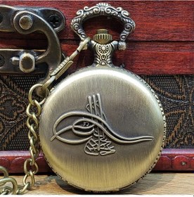 Resim Kişiye Özel Retro Vintage Tuğra Temalı Köstekli Cep Saati 