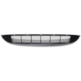 Resim Seat Toledo 1999-2004 Ön Tampon Alt Orta Izgarası 1M0853668D 