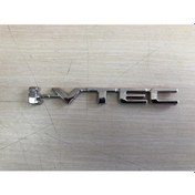 Resim Honda Civic " I Vtec" Bagaj Yazısıs [Pys] 