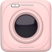 Resim Reedark Paperang P1 Mini Termal Yazıcı - Bt4.0, Android/ios Uyumlu, Cüzdan Boyutu, 1000mah Pil, 200dpi Pembe 