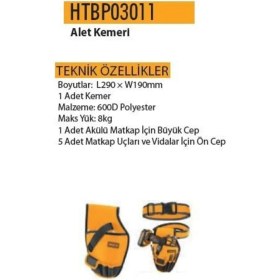 Resim Çoklu Cepli Ayarlı Alet Kemeri, 290X190MM, Dayanıklı ve Kullanışlı Tasarım 