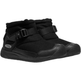 Resim Keen Footwear Hoodromeo Mını Erkek Bot 