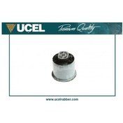 Resim Arka Torsiyon Burcu P305-p306-p307-p301-p309-c3-c3 Iı-c4-ds3-cıtroen Celysee 2 Adet 5131.a5-5131-a4-5131.e9-5131.h4 