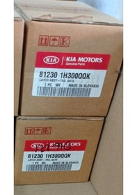 Resim 812301h300 Bagaj Kaput Kılıdı 3dr Ceed 