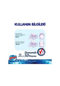 Resim Bingo Soft Çamaşır Yumuşatıcısı Gülpembe 4 x 5 L 