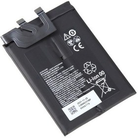 Resim Artfulabode Zte Nubia Red Magic 7/6 Pro/6s Pro Pil Değişimi Li3945t44p8h556490 