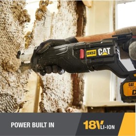 Resim Cat DX52 18 Volt / 4.0 Ah Li-Ion Tek Akülü Profesyonel Tilki Kuyruğu Testere 