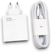 Resim Genel Markalar 120W ŞARJ Aİ 