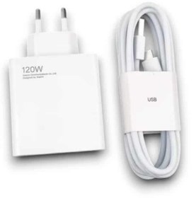 Resim Genel Markalar 120W ŞARJ Aİ 