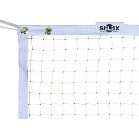 Resim Genel Markalar Badminton Filesi B-290 