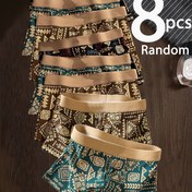 Resim 8'li Paket Erkek Boxer Külot - Etnik Kabile Baskılı Retro Günlük İç Çamaşırı, Yumuşak Esnek Kumaş, Makinede Yıkanabilir, Karışık Desenler (Turkuaz/Siyah/Altın/Kahverengi) 