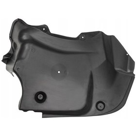 Resim Bmw E60 Alt Kaplama Arka 51717124633 