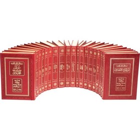 Resim Rahle Boy Osmanlıca Risale-i Nur Külliyatı 