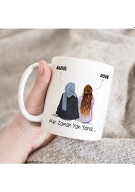 Resim Kişiye Özel 2''li Arkadaşlık Tasarımlı Kupa Bardak Beyaz 