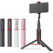 Resim Cbtx Bluetooth Selfie Sopa İle Tripod Çok Fonksiyonlu Gimbal Cep Telefonu Doldurma Işığı Canlı Destek Passion Red 