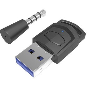 Resim Ps4 Oyun Konsolu Aksesuarları-siyah Siyah 