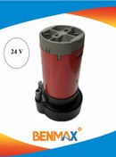 Resim NESU 24v Hava Kompresörü - Tek Motor - Marin Korna Havalı Korna Hava Üreten Motor 