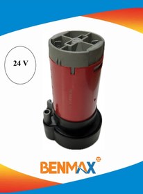 Resim NESU 24v Hava Kompresörü - Tek Motor - Marin Korna Havalı Korna Hava Üreten Motor 