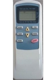 Resim Tayfun Airfel Uyumlu As18-3001 Klima Kumandası 