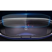 Resim Peugeot 5008 Dijital Gösterge Temperli Nano Ekran Koruyucu (505159896) 