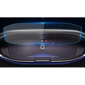 Resim Peugeot 5008 Dijital Gösterge Temperli Nano Ekran Koruyucu (505159896) 