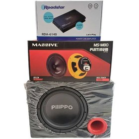 Resim pilippo 3 LÜ SET PİLİPPO BAS MASSİVE 20 MİDRANGE RODSTAR AMFİ KULAKLIK HEDİYELİ 