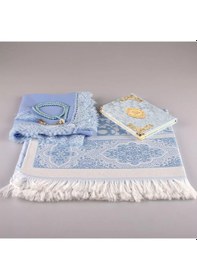 Resim Şal + Seccade + Tesbih + Yasin Hediye Seti Çanta Boy, Şems Lafzatullah, Raşel Cilt, Bebe Mavi 